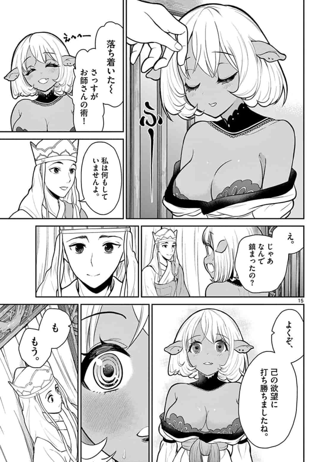 P15