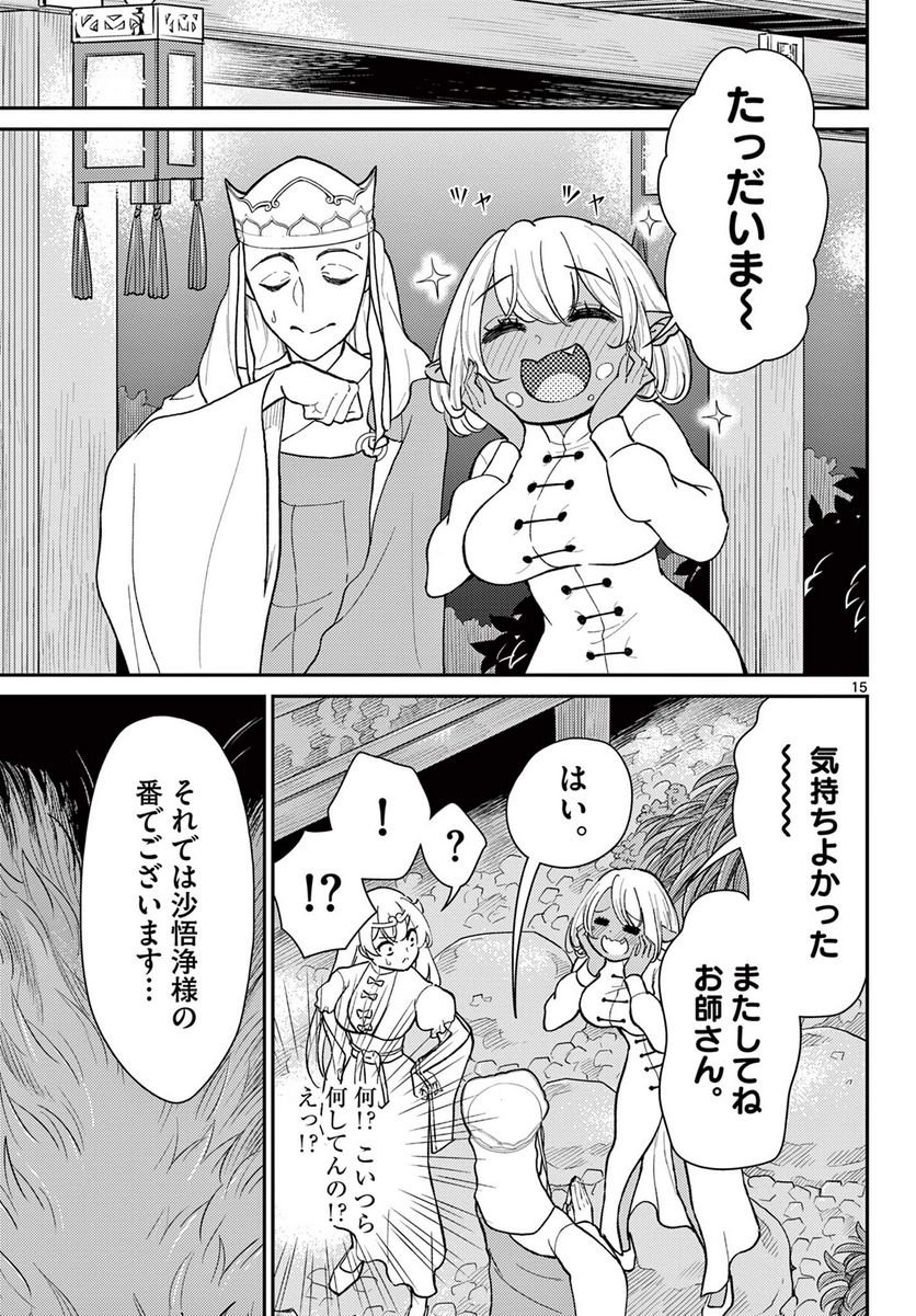P15