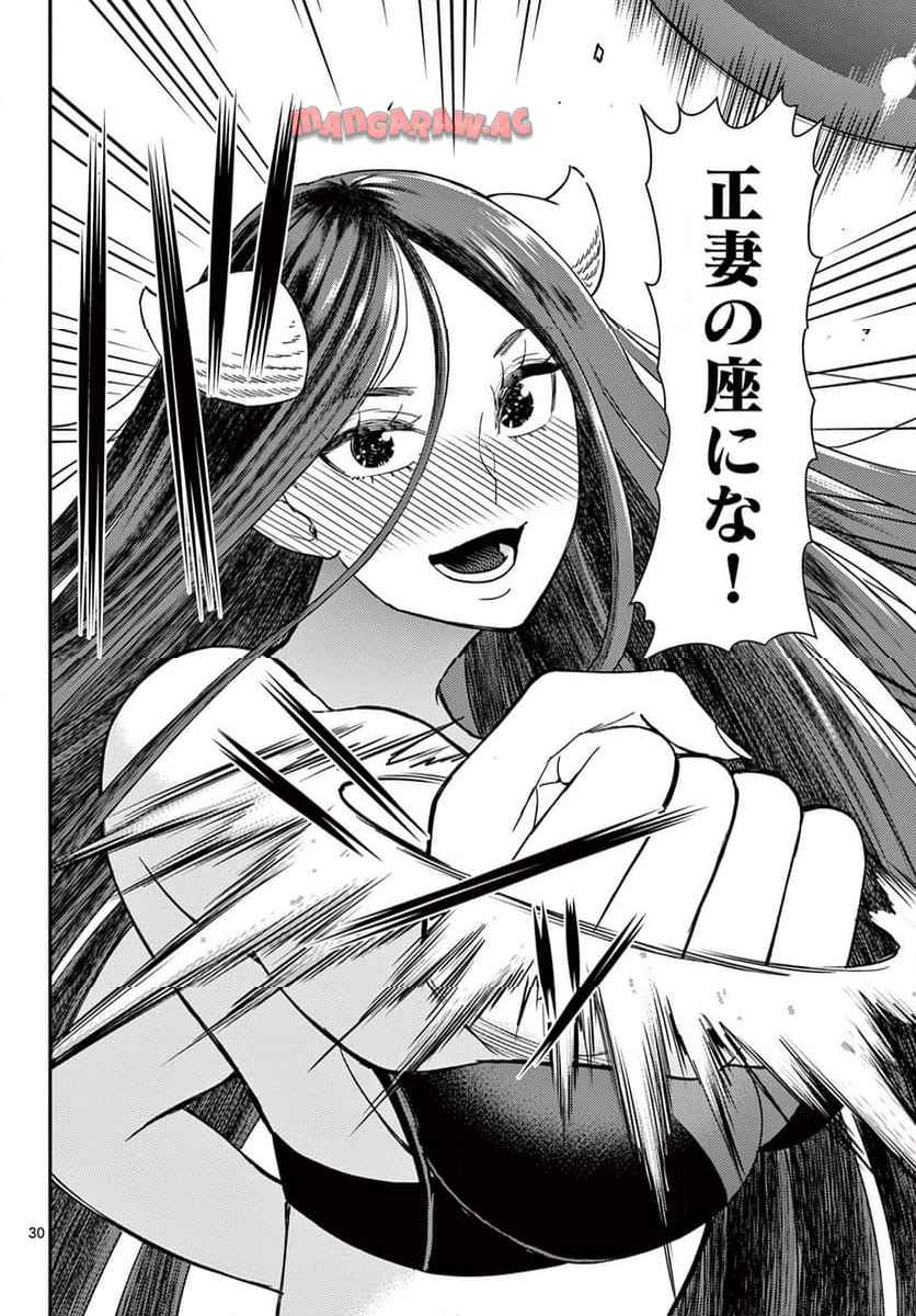 P30
