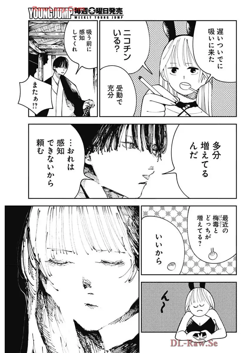 P31