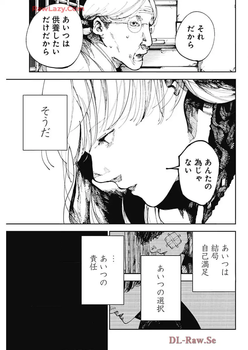 P41