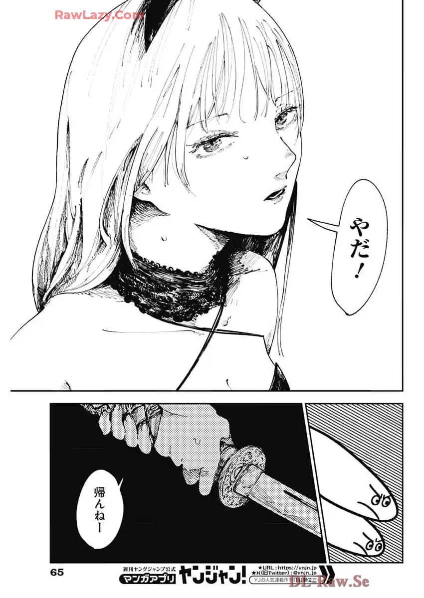 P45