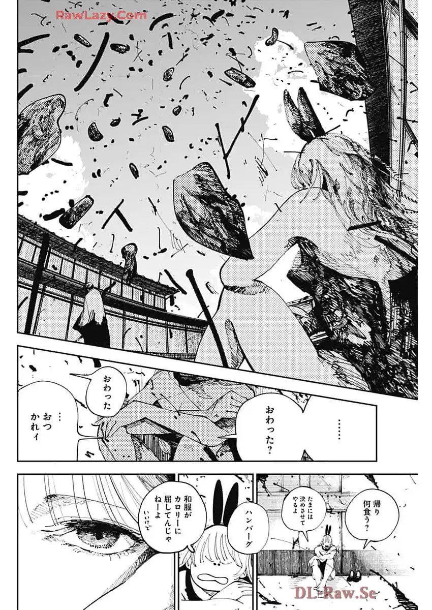 P54