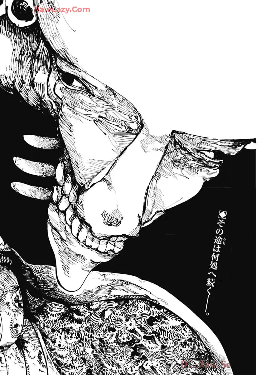 P58