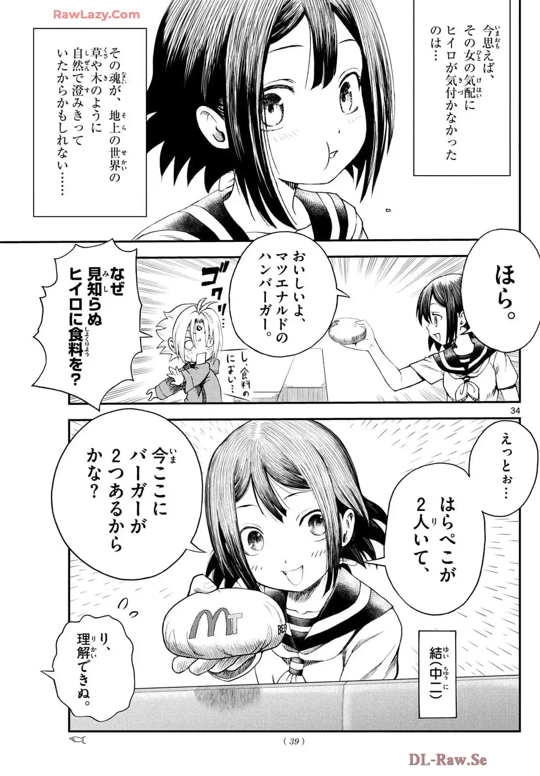 P35