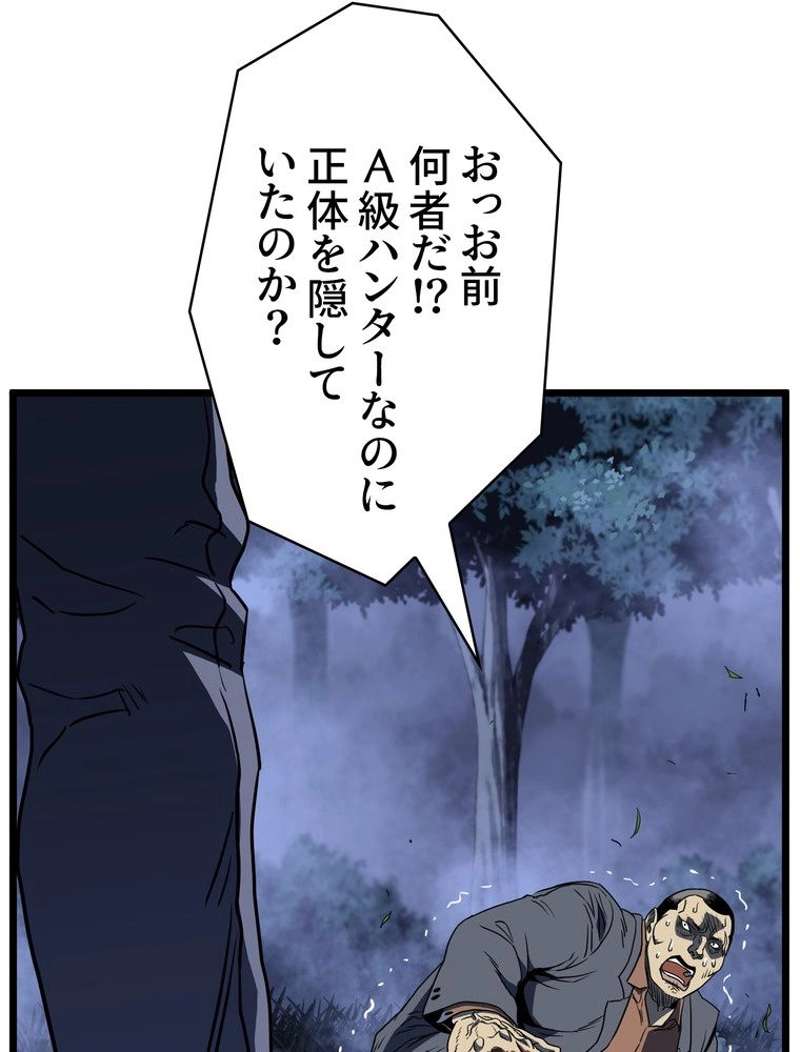 P114
