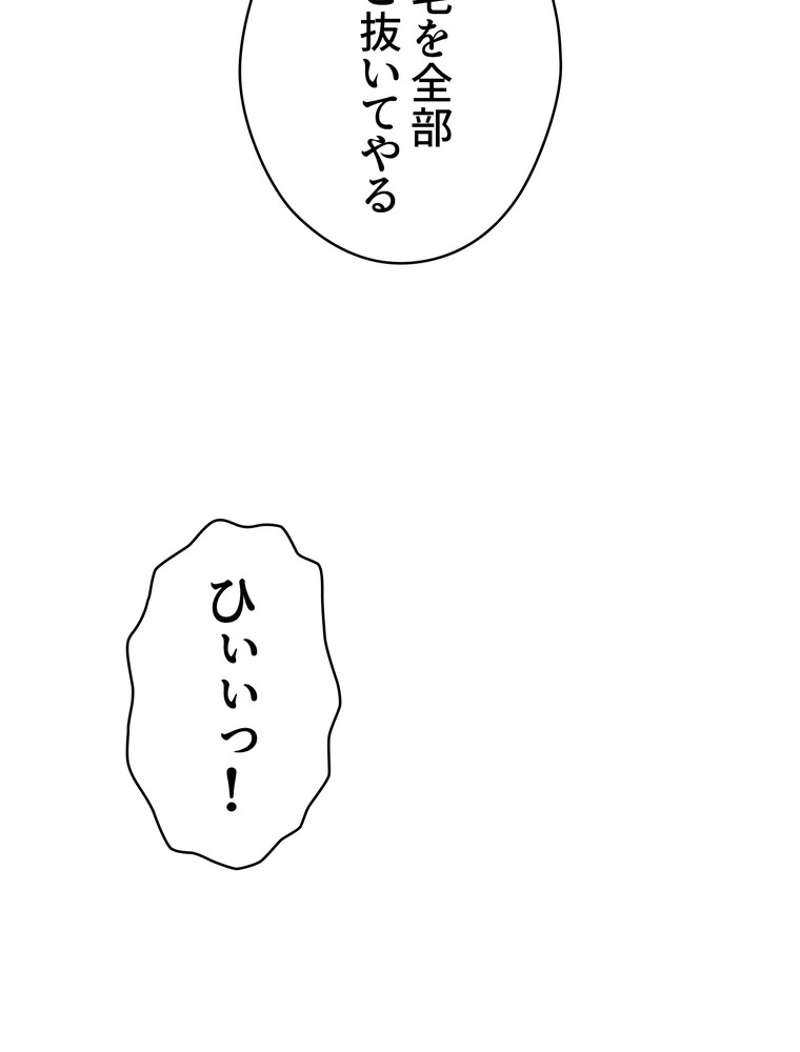 P133