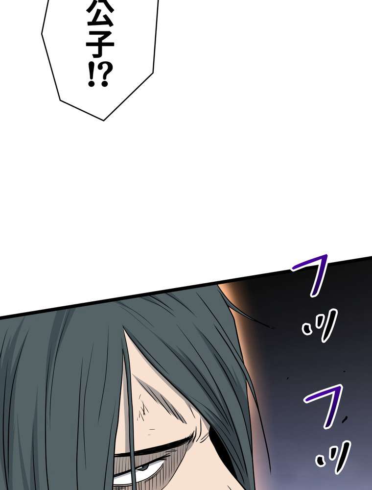P161