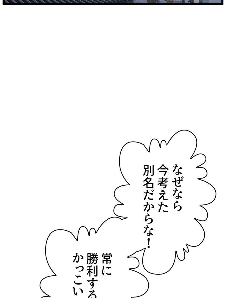 P78