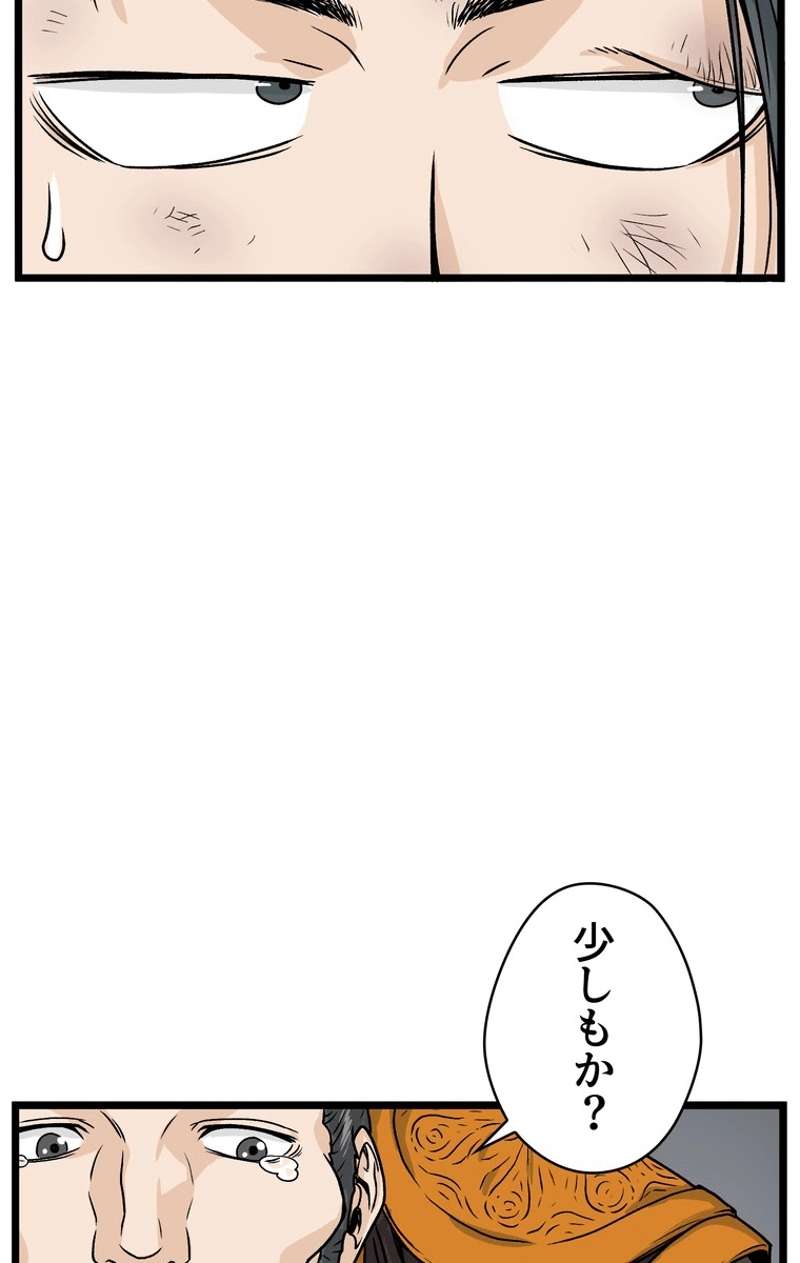 P67