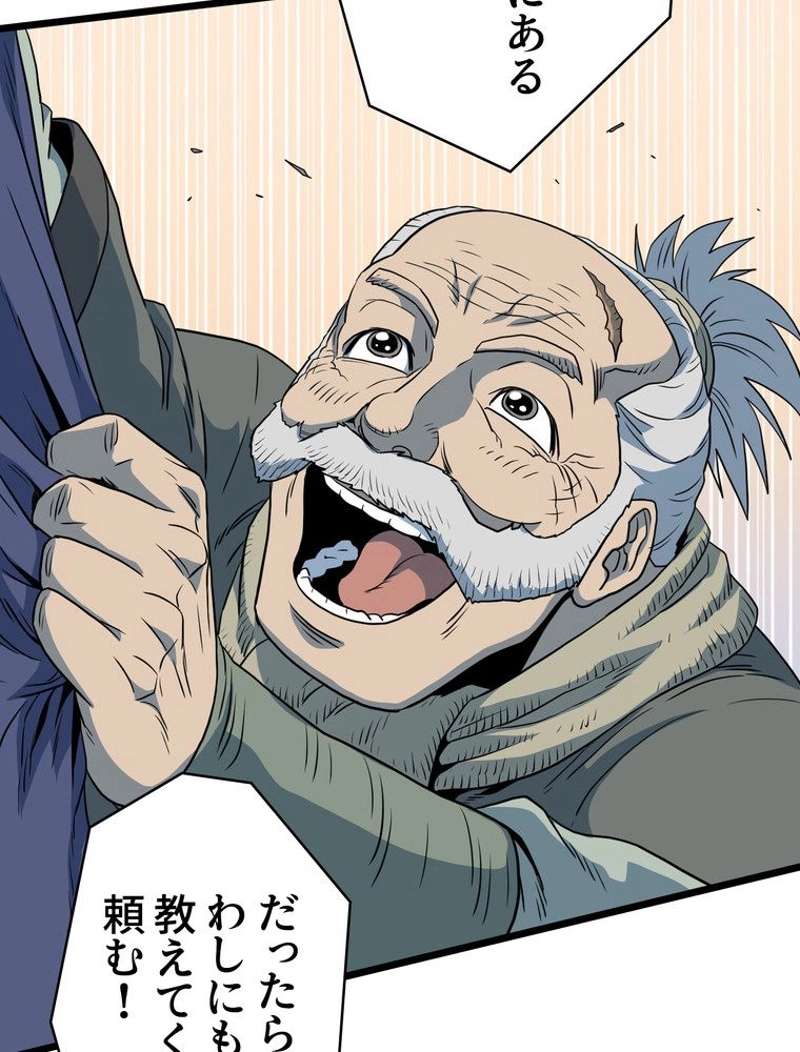 P103