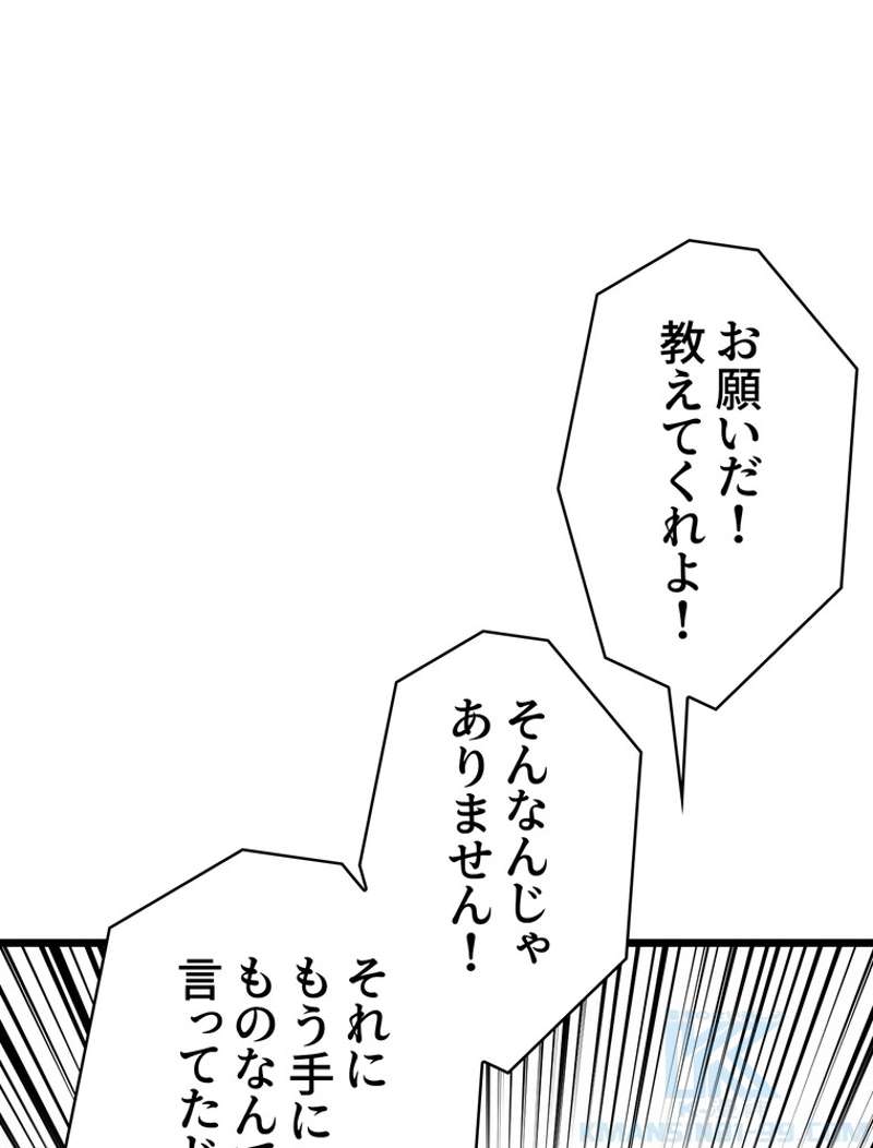 P107