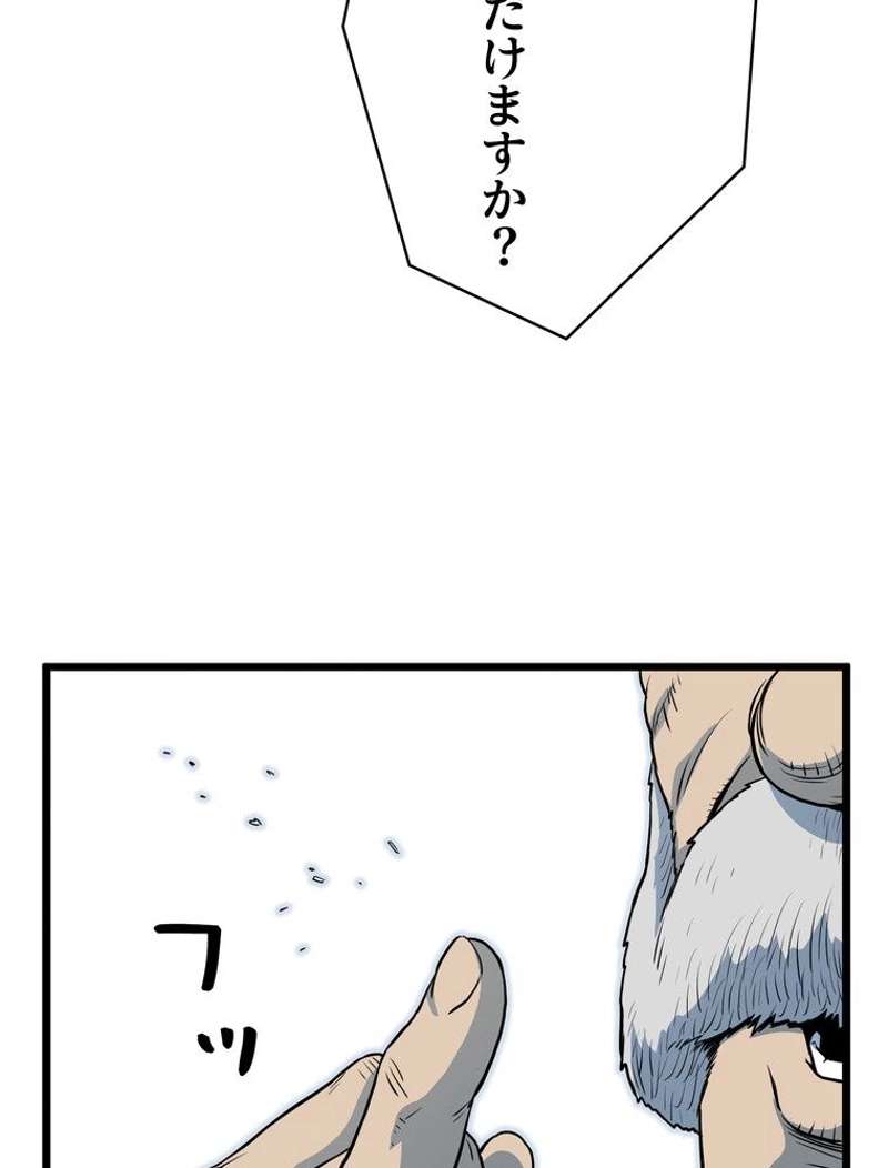 P24