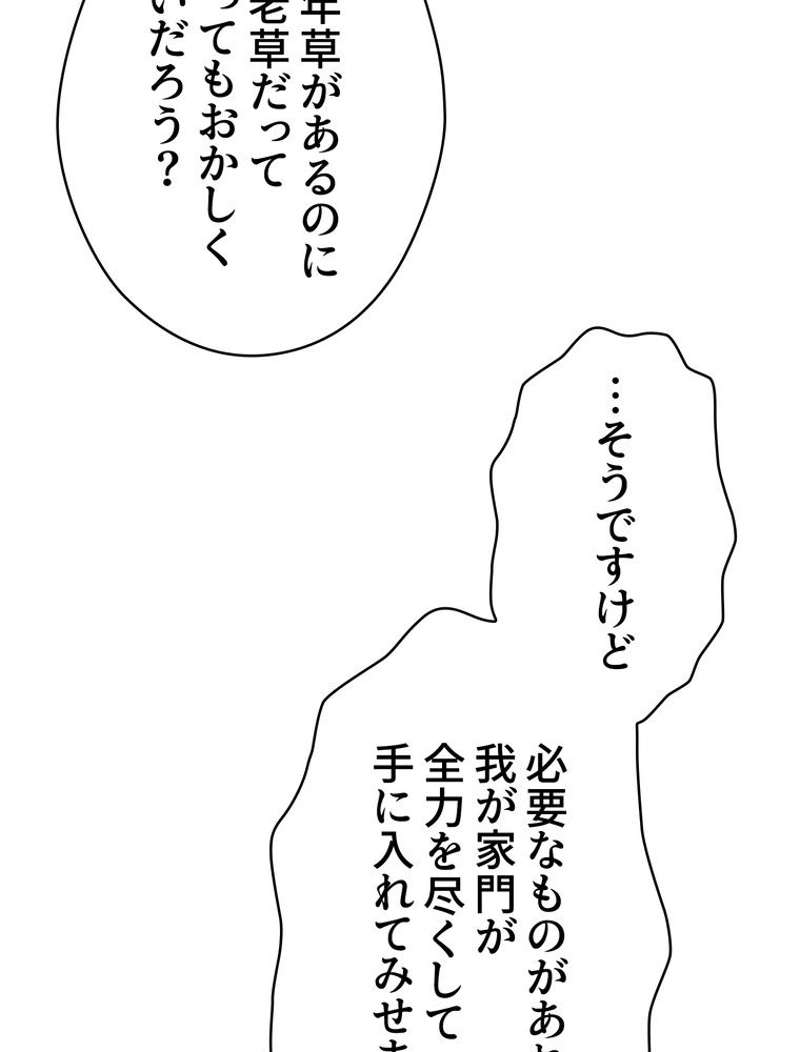 P40