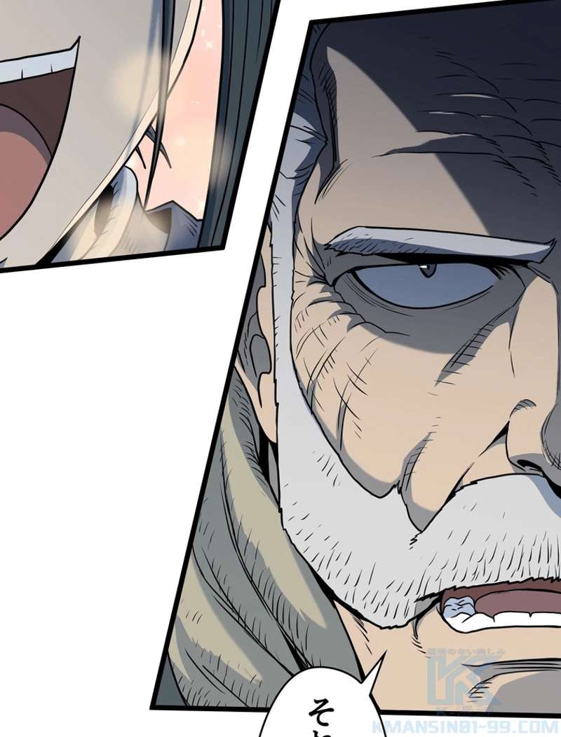 P53