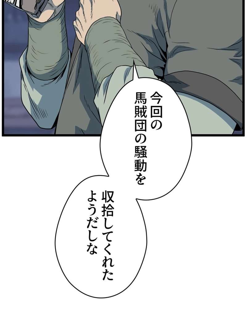 P69