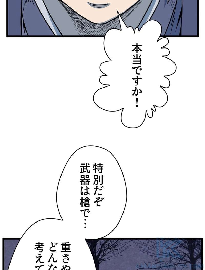 P71