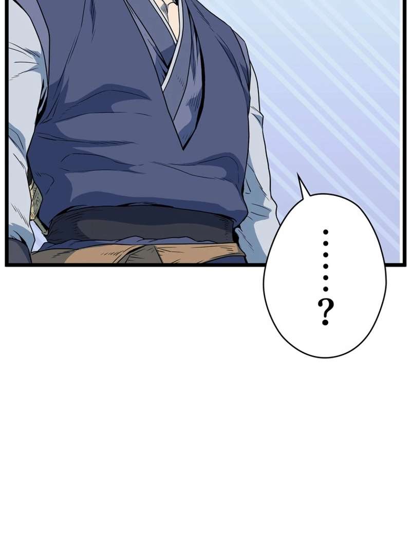 P79