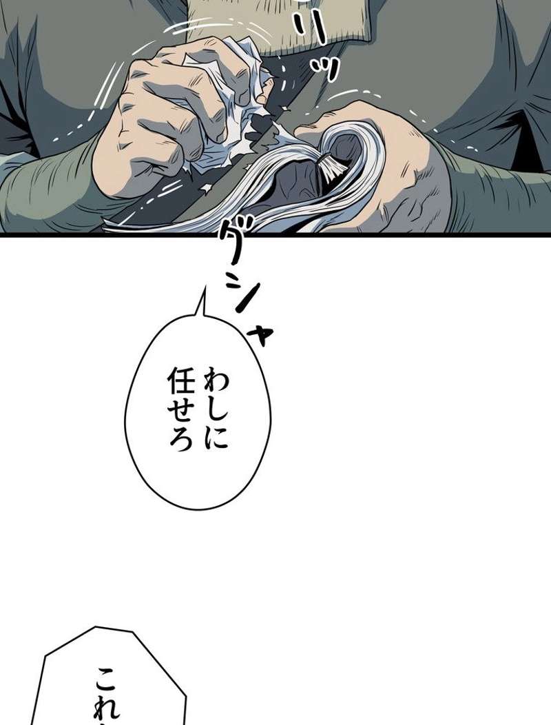 P91