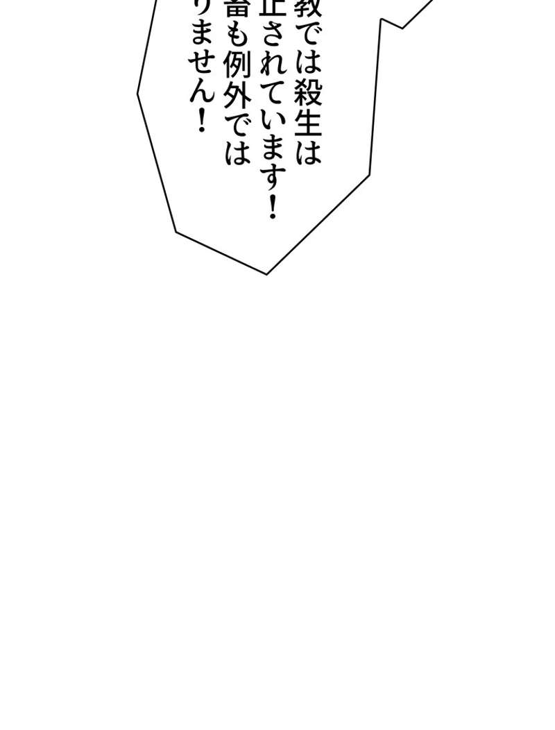 P105