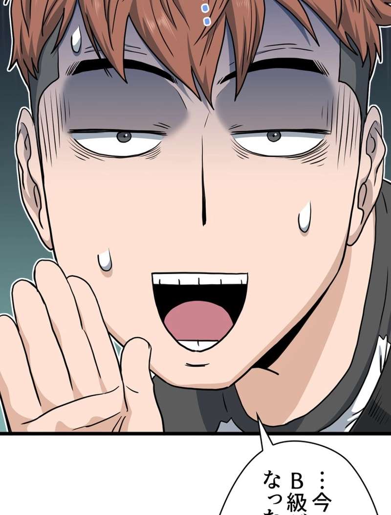 P57