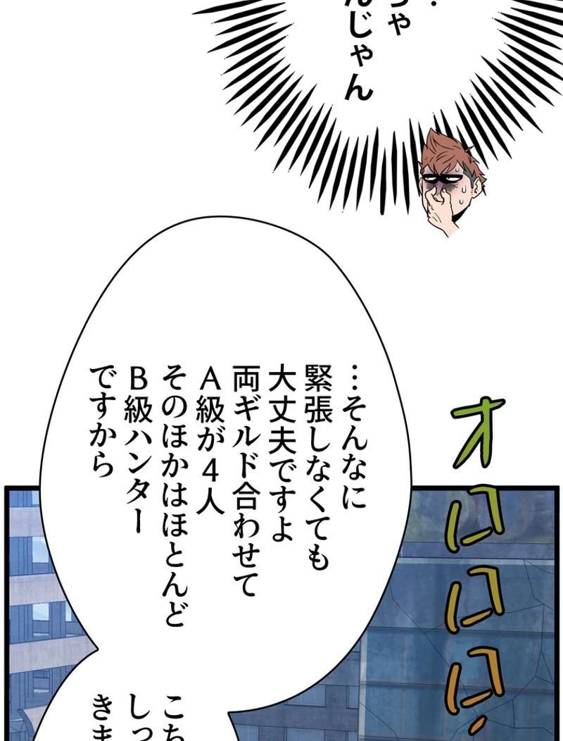P69