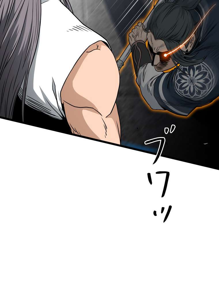 P107