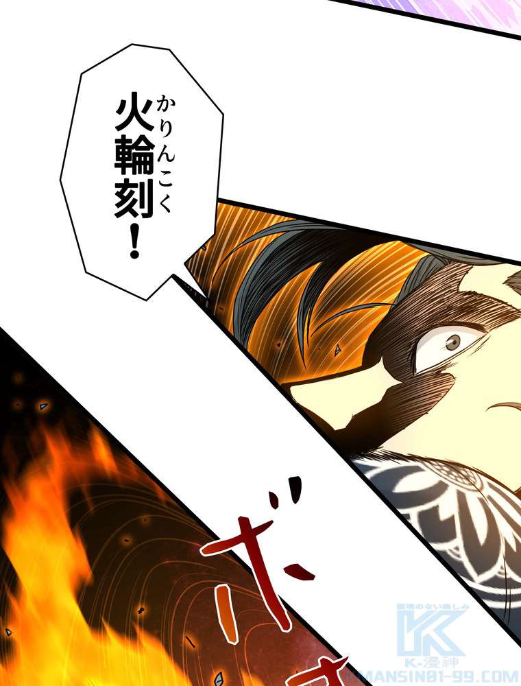 P52