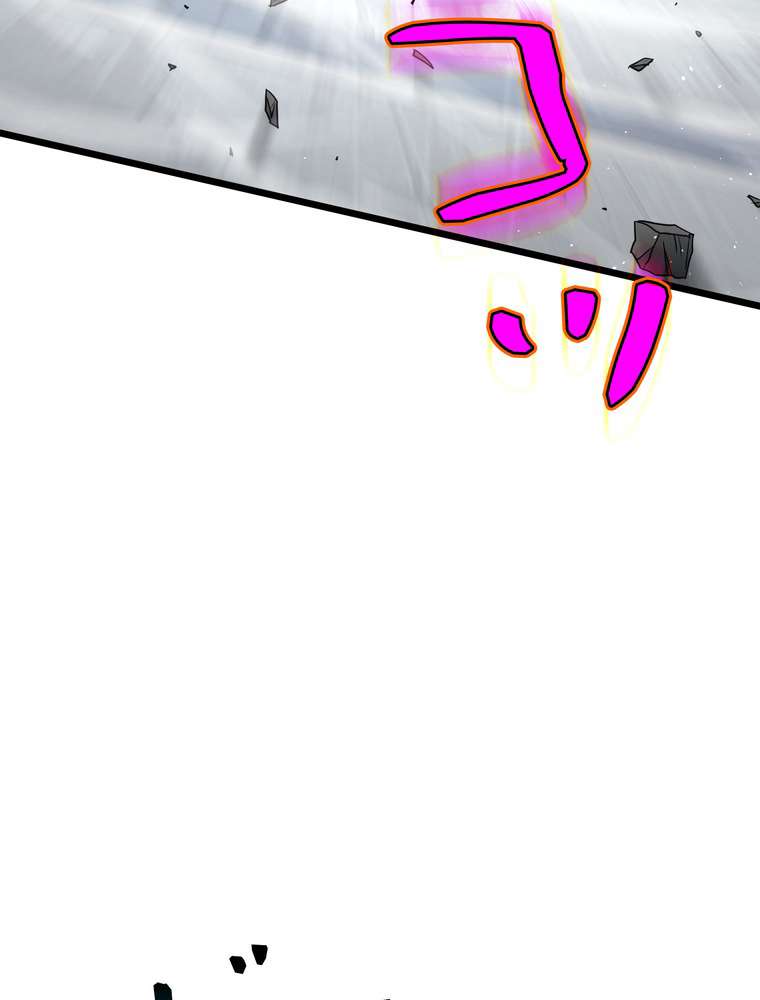 P74