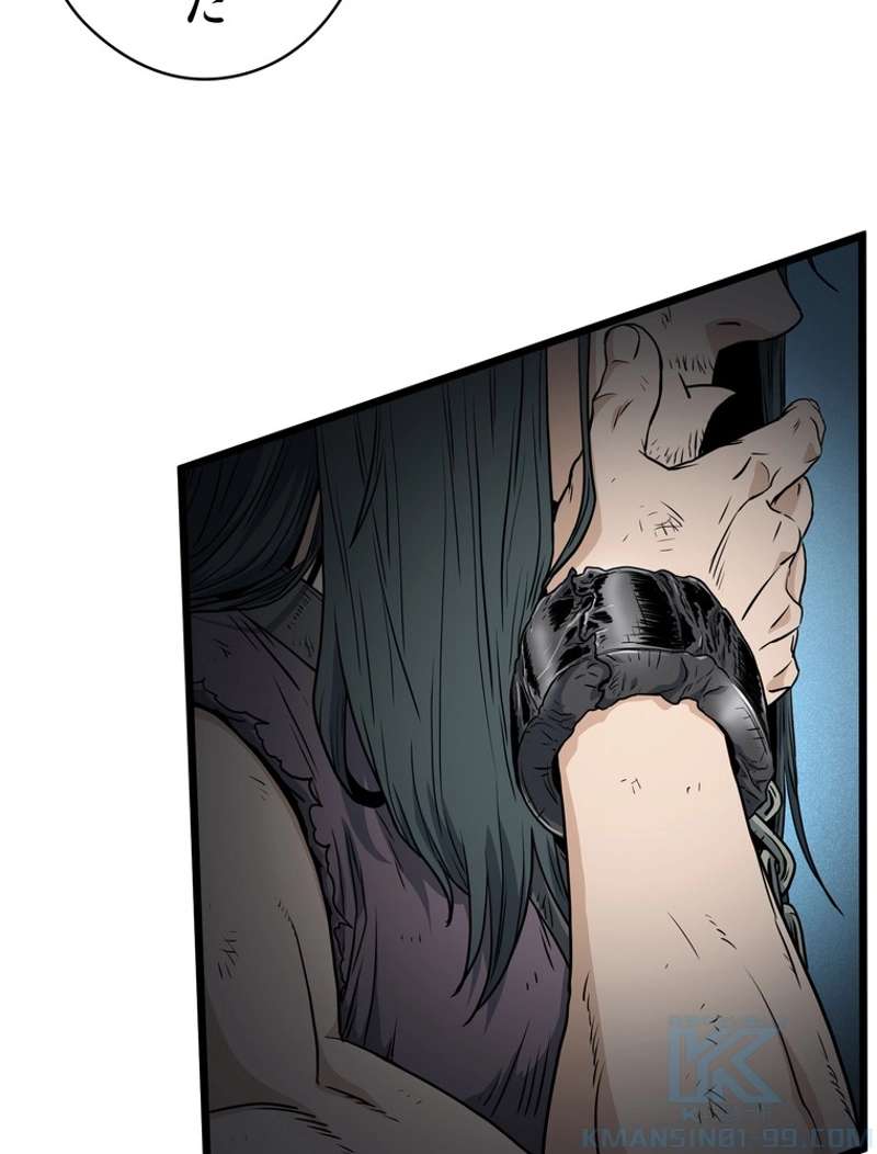 P91