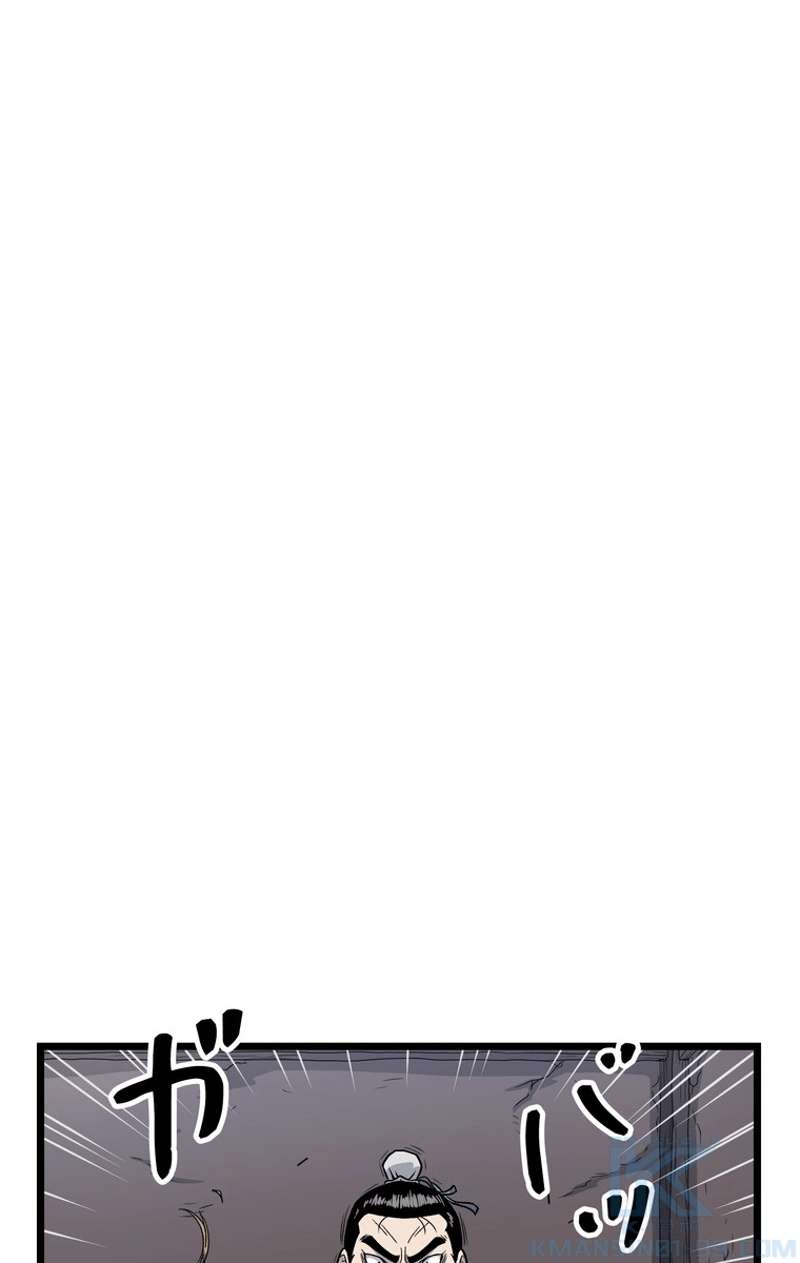 P56