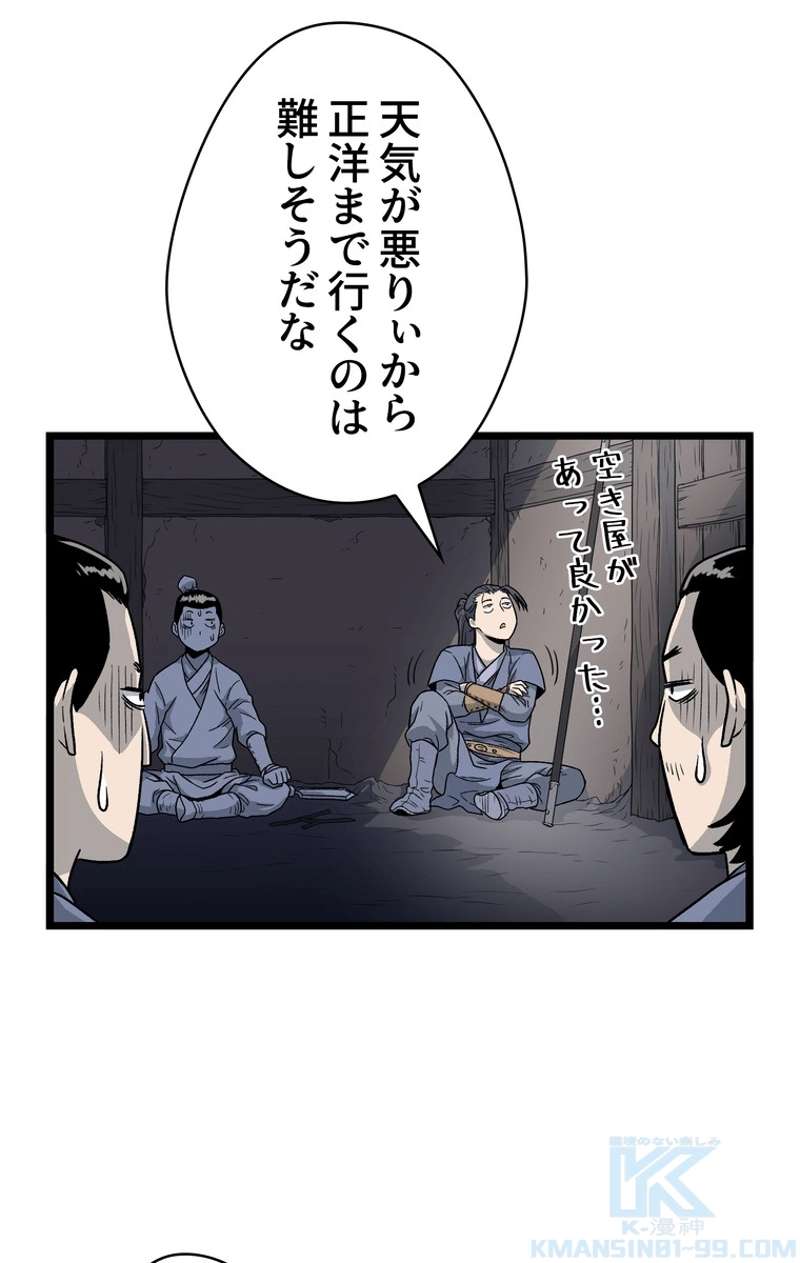 P62