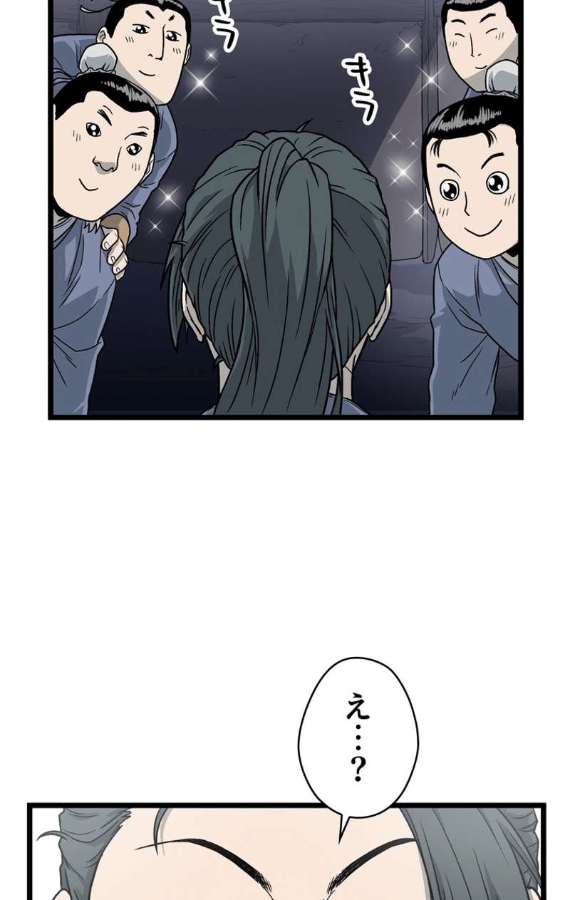P64