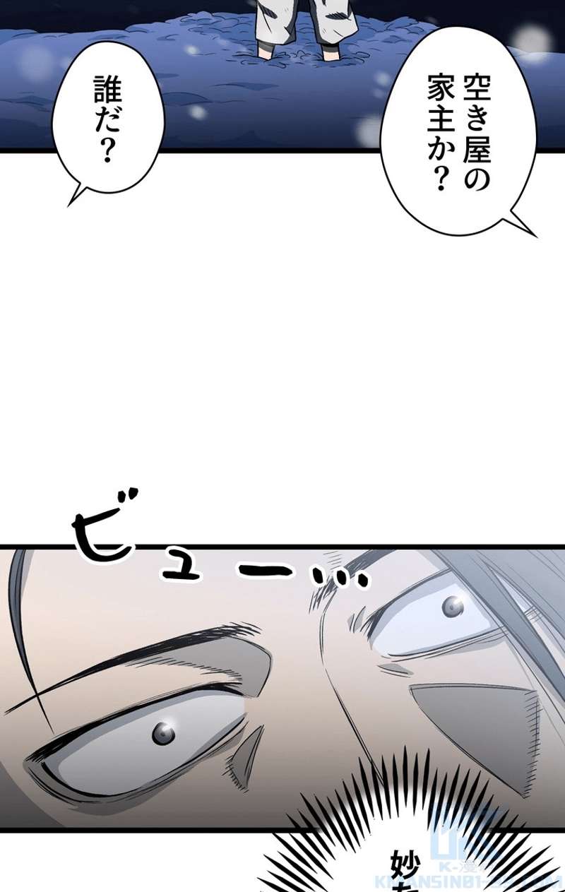 P74