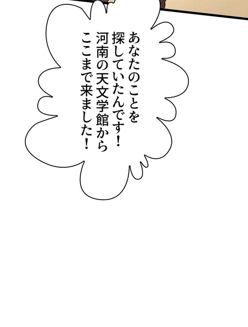 P69