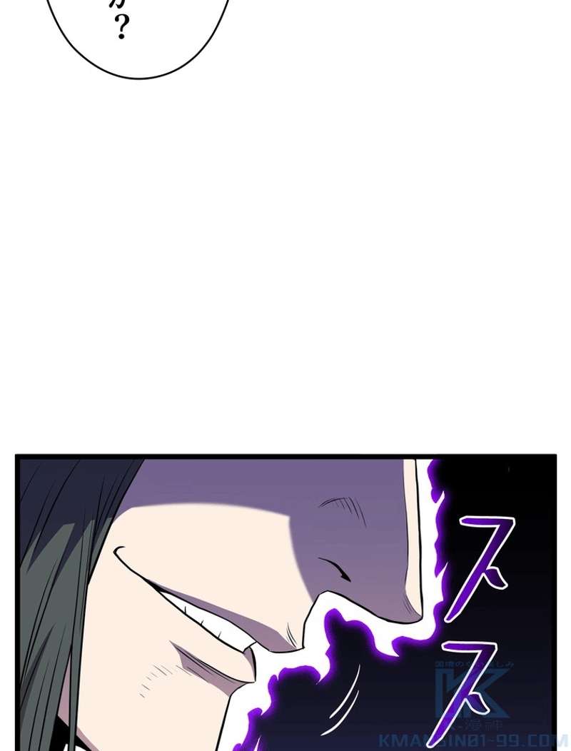 P83