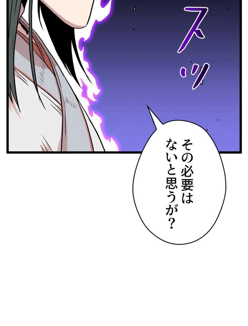 P84