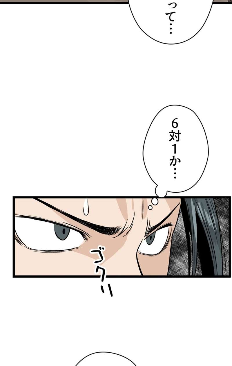 P52