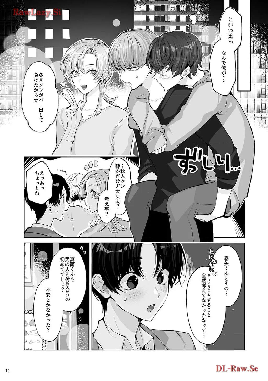 P10