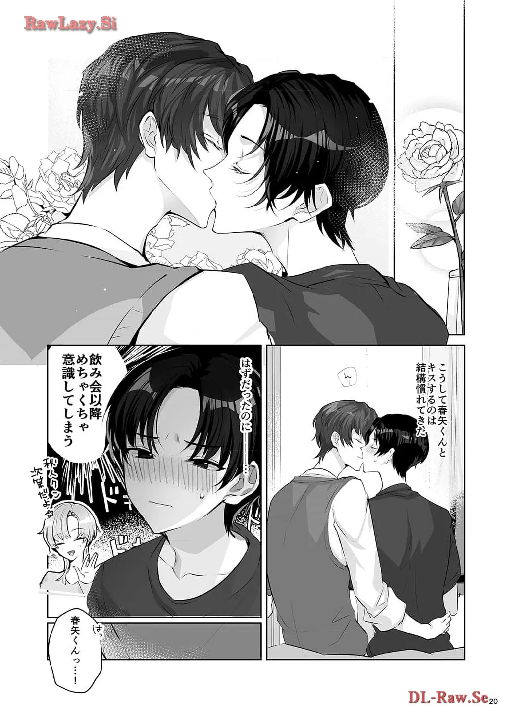 P19