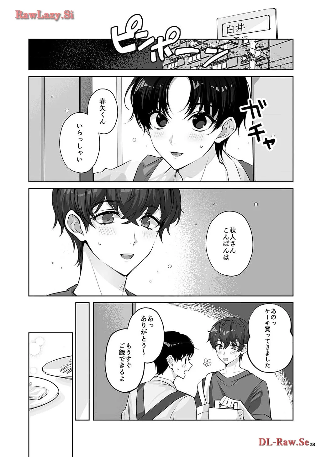 P27