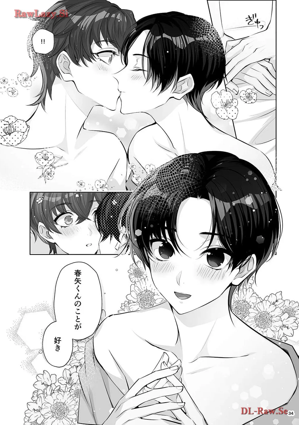 P33