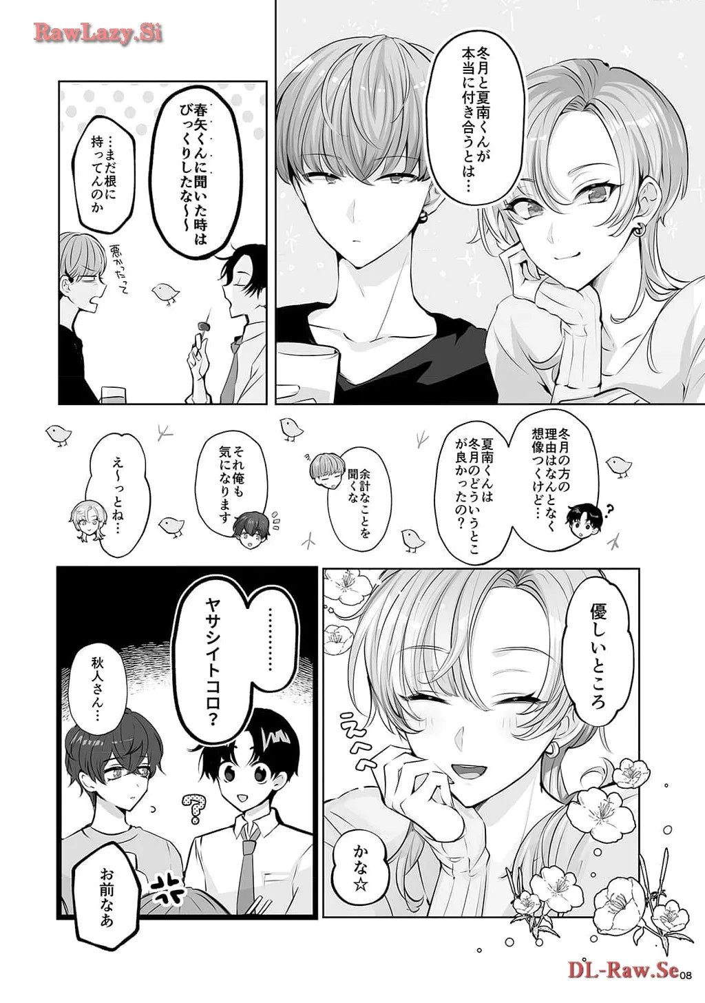 P7