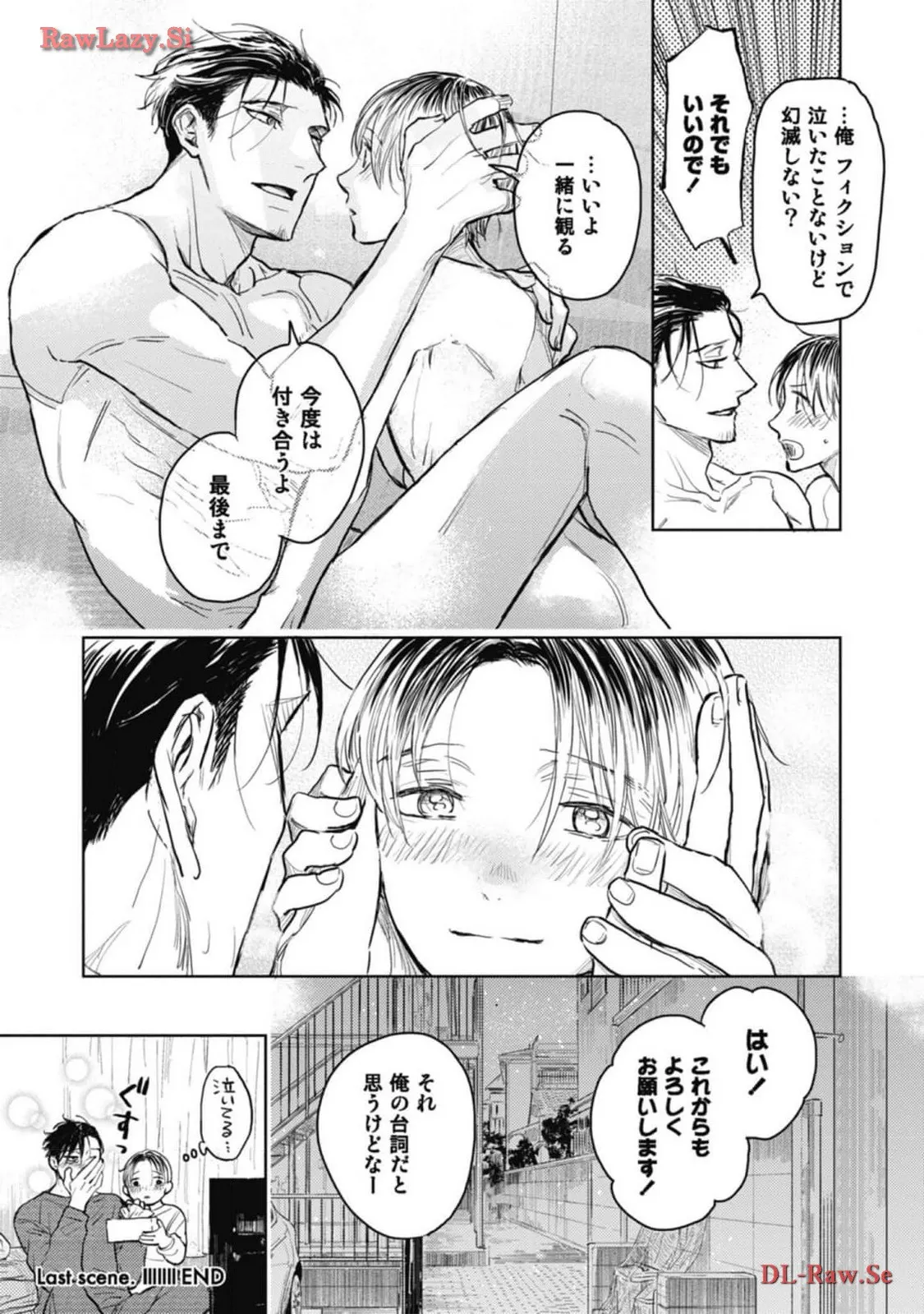 P39