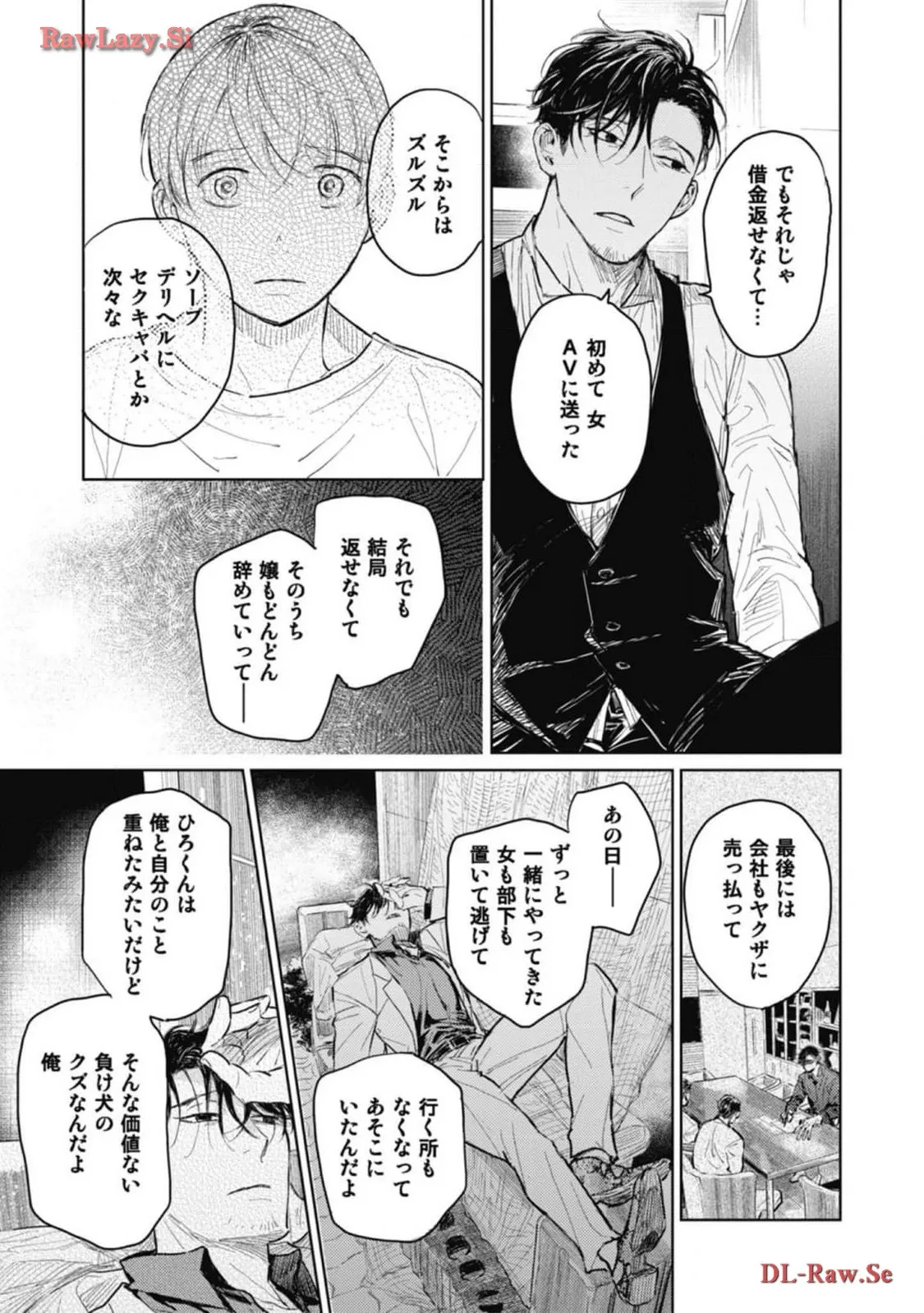 P29