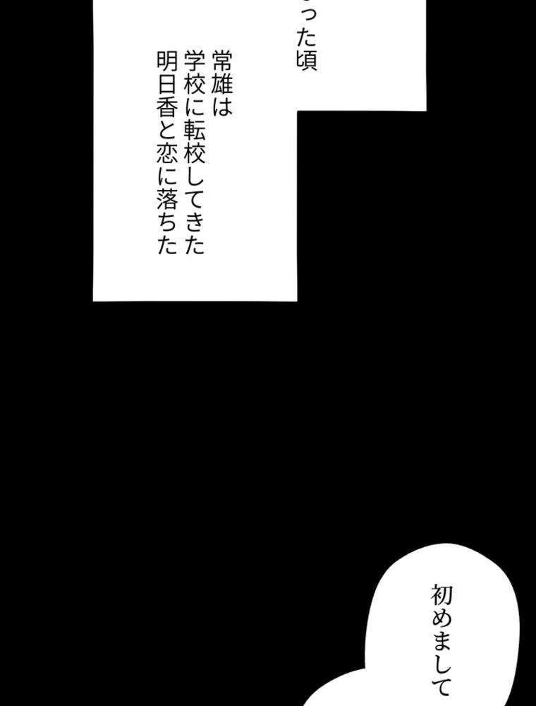 P41
