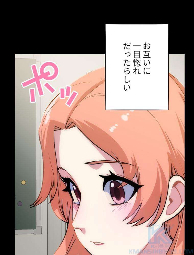 P49
