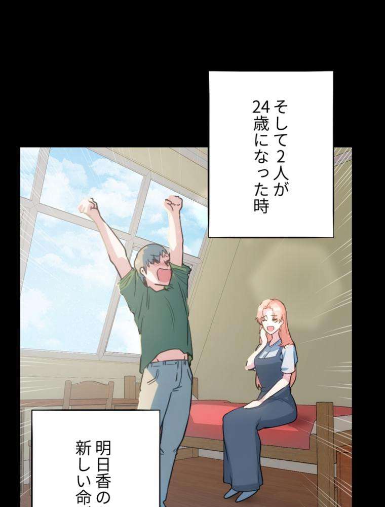 P51