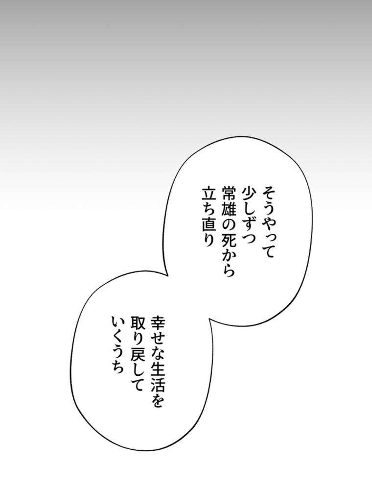 P66