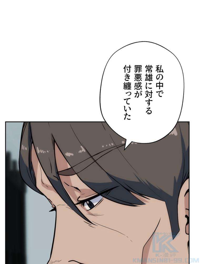 P67